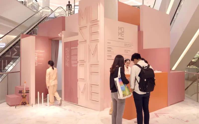 Museum of Me