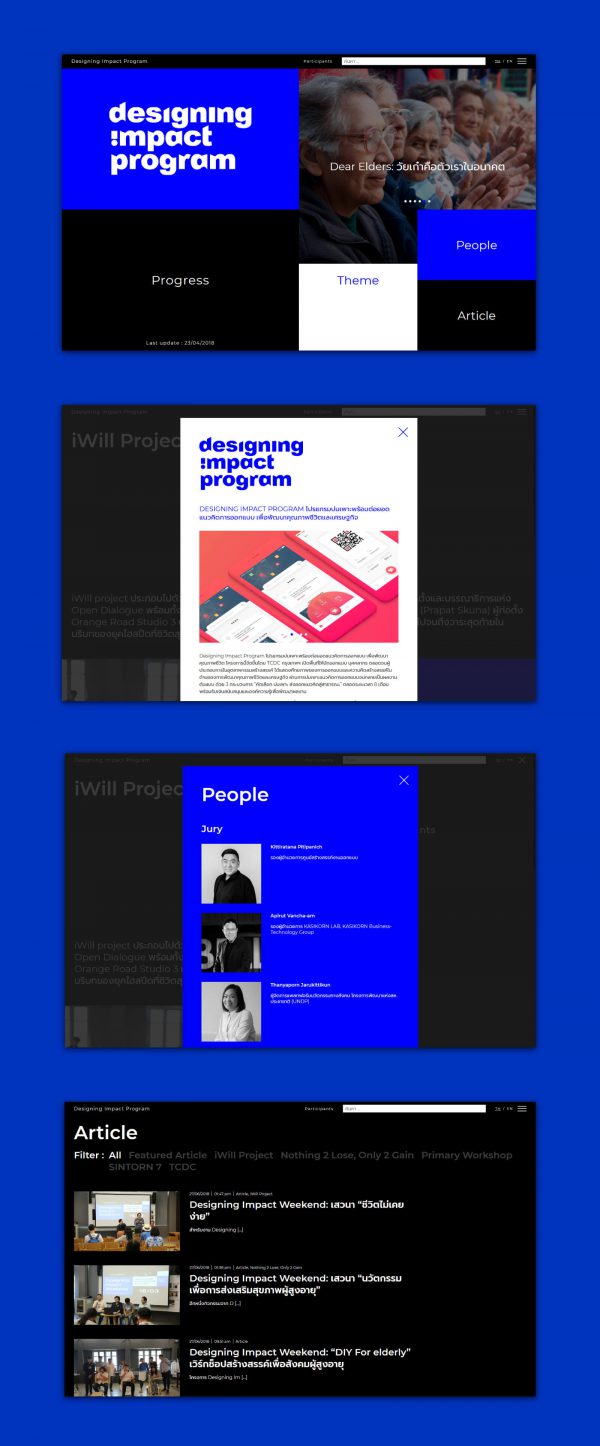 designing_impact